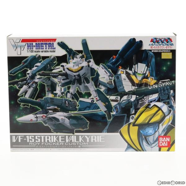 中古即納』{FIG}VF HI-METAL VF-1S ストライクバルキリー(ロイ