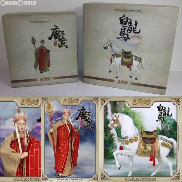 中古即納』{FIG} 西遊記/ 唐三蔵 玄奘 三蔵法師 with 白龍馬 1/6
