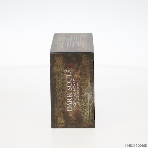 新品即納』{FIG} 【SDCC2019/国内数量限定】石守 結晶トカゲ DARK