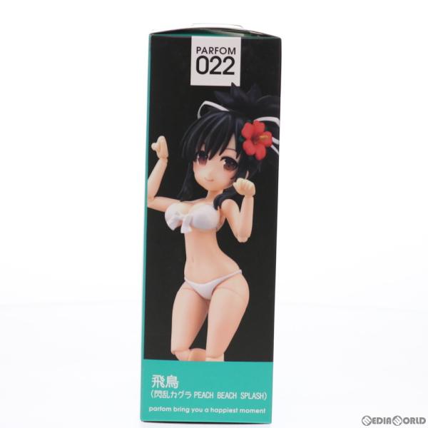 中古即納』{未開封}{FIG}パルフォムR! 飛鳥(あすか) 閃乱カグラ PEACH