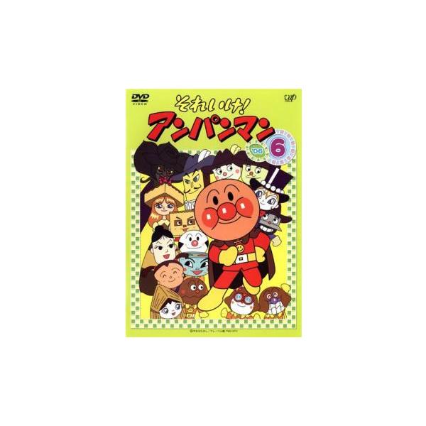 bs::それいけ!アンパンマン '06 6 レンタル落ち 中古 DVD /【Buyee