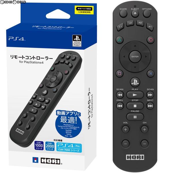 HORI PS4用リモコン PS4-089 眠た