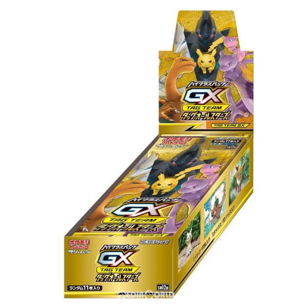 新品即納』{BOX}{TCG} ポケモンカードゲーム サン＆ムーン TAG