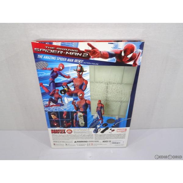 マフェックス アメイジングスパイダーマン2 DXセット MAFEX