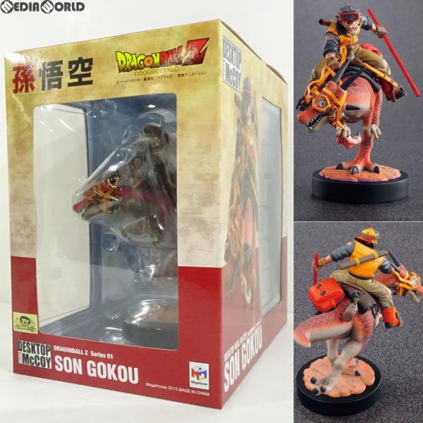 ドラゴンボールZ 孫悟空 01 デスクトップ リアルマッコイ DESKTOP REAL McCOY ドラゴンボールZ 孫悟空01 Repaint Ver