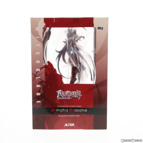 中古即納』{FIG}天羽雅音(あまはまさね) ウィッチブレイド発動態