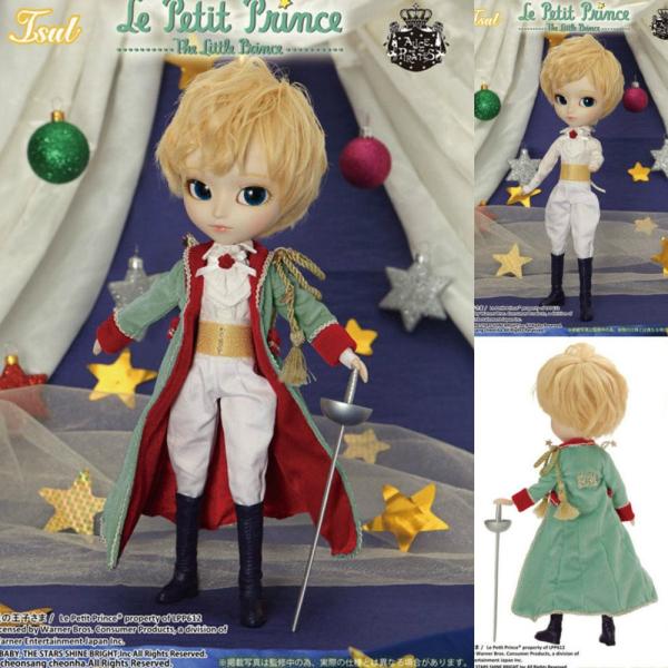 新品即納】[FIG]Isul(イスル) Le Petit Prince × ALICE and the