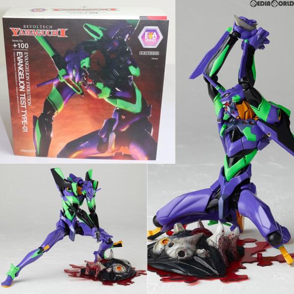 超人気新品 1円～リボルテックヤマグチ No.100 Evangelion Evolution