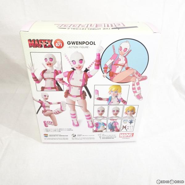 新品即納』{FIG} マフェックス No.071 MAFEX GWENPOOL(グウェンプール
