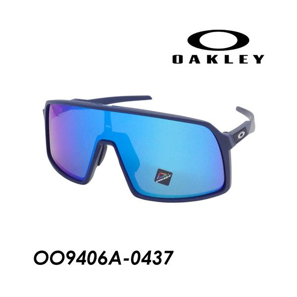 OAKLEY オークリー サングラス SUTRO ストロ OO9406A-0437 MATTE NAVY