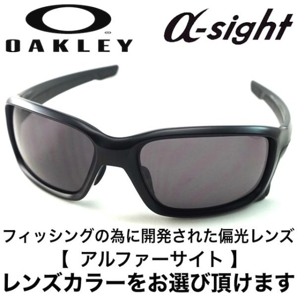 OAKLEY straight link (asian fit) MatteBlack/WarmGrey & 釣り専用