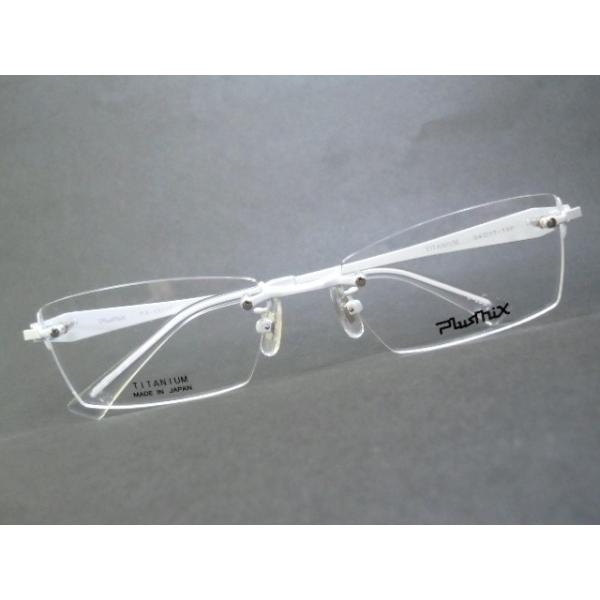 Plusmix-プラスミックス PX-13717フチなしメガネフレーム 人気の