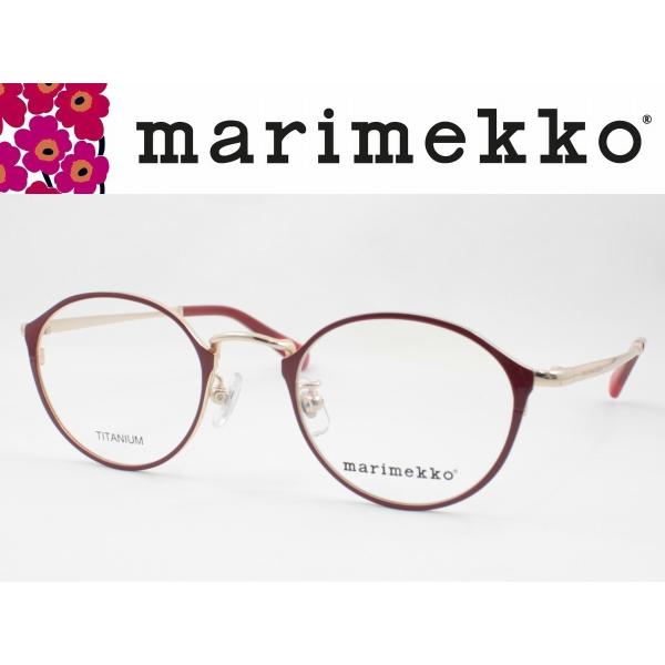 marimekko マリメッコ メガネフレーム 32-0023-01 度付き対応 近視 遠視 老眼 遠近両用 ラウンド 丸メガネ ボストン クラシック  レディス /【Buyee】