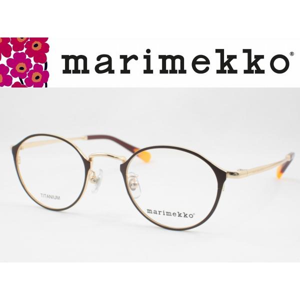marimekko マリメッコ メガネフレーム 32-0023-03 度付き対応