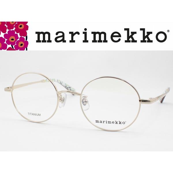 marimekko マリメッコ メガネフレーム 32-0025-01 度付き対応 近視 遠視 老眼 遠近両用 ラウンド 丸メガネ ボストン クラシック  レディス /【Buyee】 Buyee - Japanese Proxy Service | Buy from Japan!