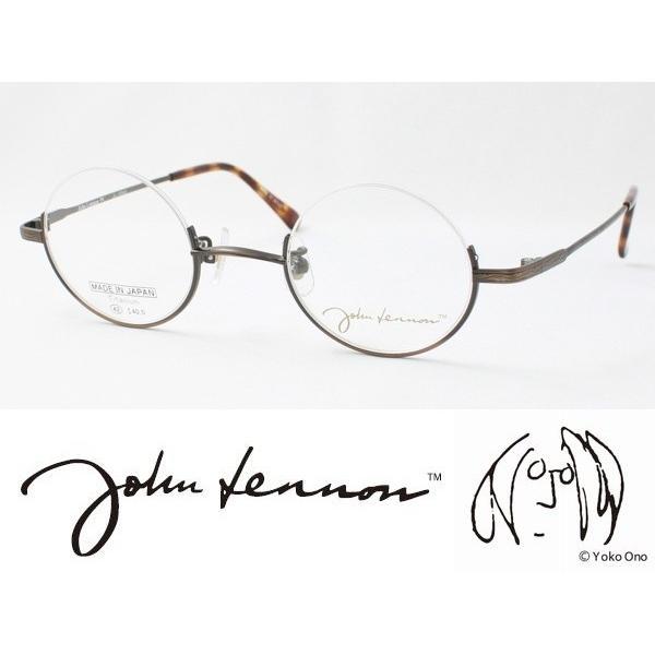 専用 ジョン レノン  JL-1045-3 丸メガネ アンダーリム 逆ナイロール John Lennon ジョン レノン 日本製メガネフレーム JL-1045-3 丸メガネ