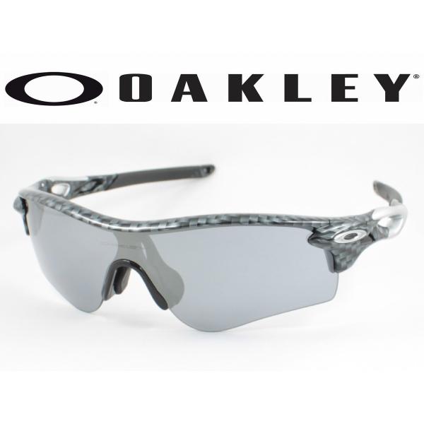 OAKLEY オークリー OO9206-11(OO9206-1138) RADARLOCK PATH レーダー