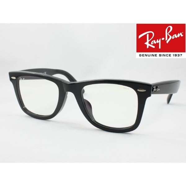 Ray-Ban レイバン RB2140F-901/5F 52サイズ 調光サングラス WAYFARER