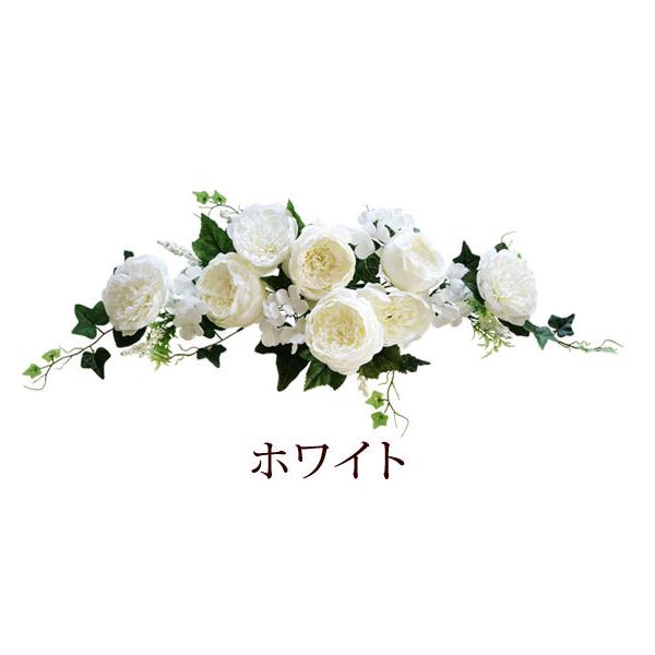 フラワースワッグ ✴︎✴︎✴︎ホワイトローズ　アーティフィシャルフラワー 造花 インテリア 高級 アーティフィシャルフラワー ローズMIXスワッグ