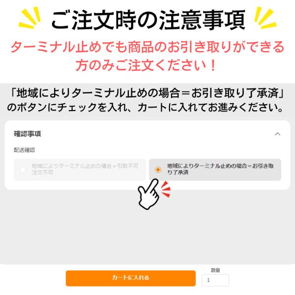 8畳用セット 目透かし天井板 中杢 赤 3640x440巾 1.5尺用x8枚 8畳用セット 目透かし天井板 中杢 赤 3640x440巾 1.5尺用x8枚