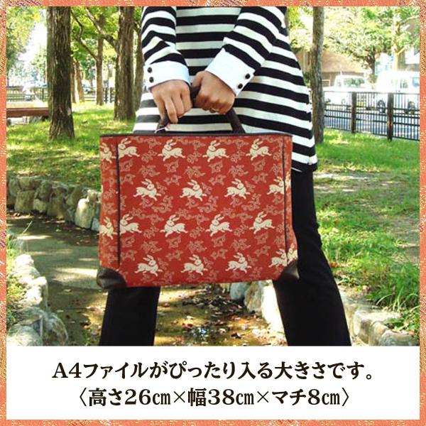 araiso総柄トートバッグ有栖川錦鹿紋（茶） A4ぴったりサイズ京都 