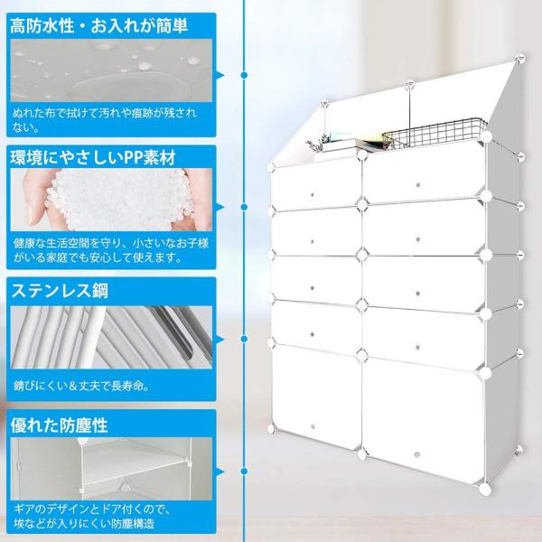 シューズボックス 下駄箱 DIYブーツラック 組み立て式 靴箱 靴収納ボッ 