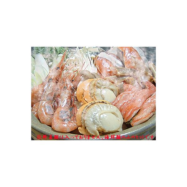 カニ鍋海鮮鍋蟹よせ鍋Cセット海鮮カニナベ蟹足入り寄せ鍋具材材料蟹鍋