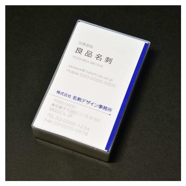1Nm8 名刺 デザインカラー名刺（両面）Blue-Shine〈100枚〉送料無料