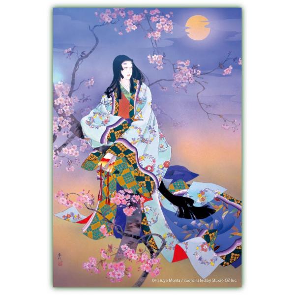 芸者アート 森田春代 ポスター 森田春代四枚美人の画一枚