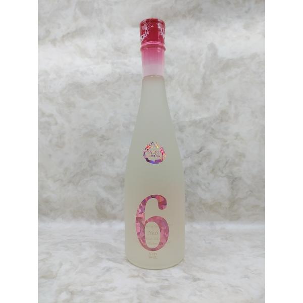 新政 NO.6(ナンバーシックス) X-type 純米大吟醸 720ml 生原酒 新政