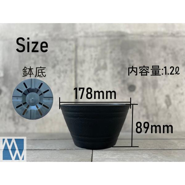 植木鉢 プラ鉢 セラアート 平鉢 18号 5鉢セット 色アソート可 /【Buyee