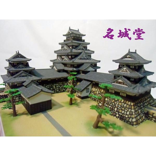 広島城1/350スケール（デラックス版）童友社 /【Buyee】