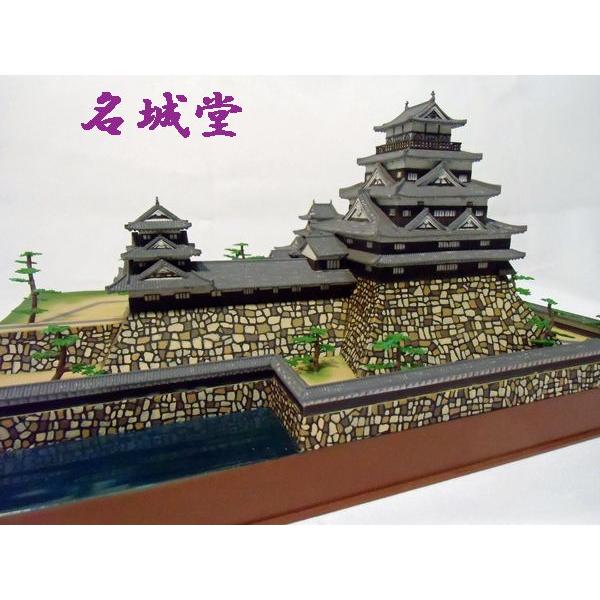 広島城1/350スケール（デラックス版）童友社 /【Buyee】