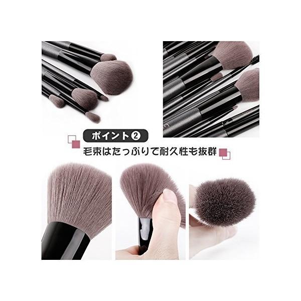 DUcare ドゥケア 化粧筆 メイクブラシ15本セット 上等な使用感 粉含み