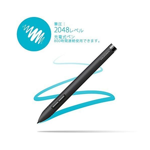 HUION 19インチ液タブ ペンタブ用手袋付け プロ向け液晶ペンタブレット