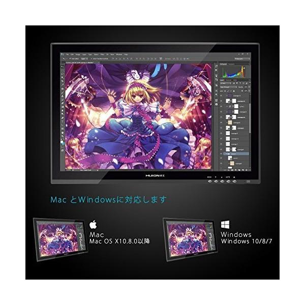 HUION 19インチ液タブ ペンタブ用手袋付け プロ向け液晶ペン
