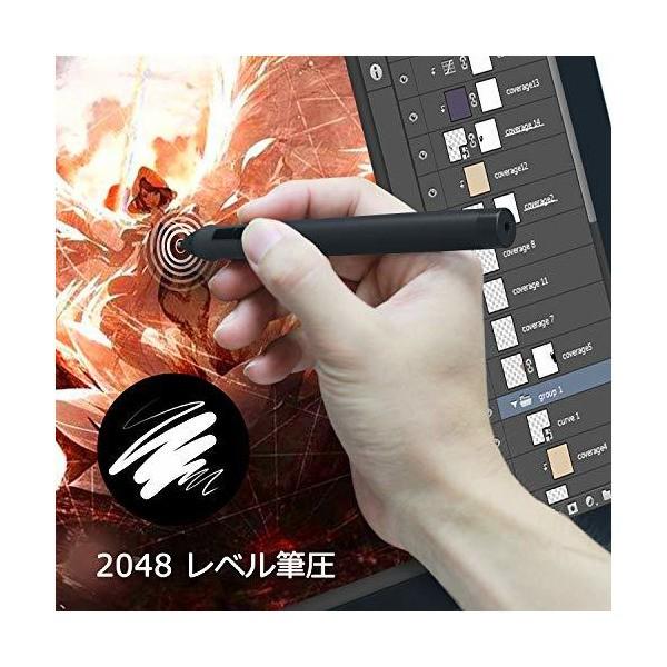 HUION IPS 液晶ペンタブレット GT-220 V2 フルHD 大画面 21.5インチ 液