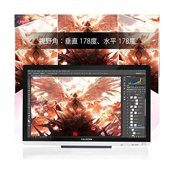 HUION IPS 液晶ペンタブレット GT-220 V2 フルHD 大画面 21.5インチ 液