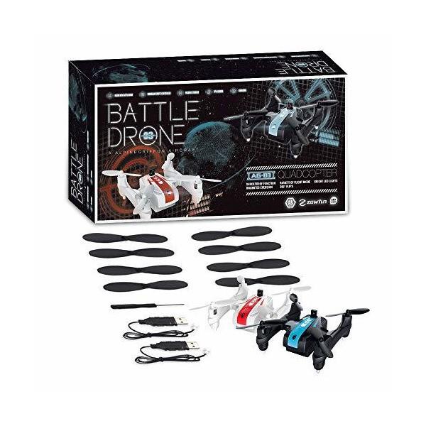 2個入り 対戦型ドローンセット ドローン ミニドローン 2人バトル