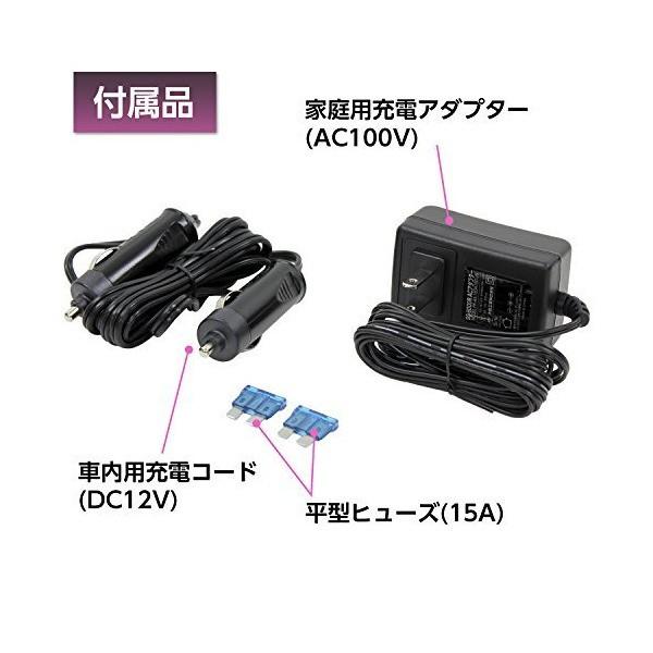 メルテック ポータブル電源 エンジンスターター DC12V ソケット1口 ライト付 Meltec SG-6000 /【Buyee】