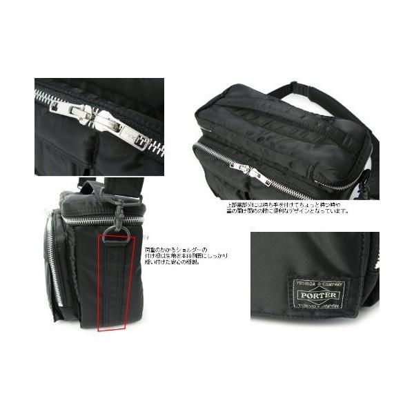 PORTER ポーター カメラバッグ L PORTER ポーターカメラバッグ PORTER