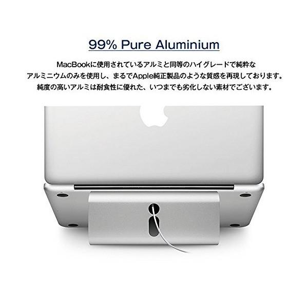 elago L3 STAND 各種 Macbook / ノートパソコン 対応 99％ ピュア