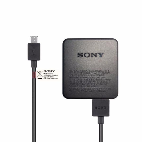 純正新品 SONY AC-UB10 ACアダプター カメラ充電用充電器 コンセント直