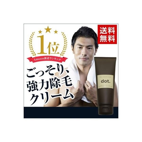 ☆I　このセットは即購入OK!│イオ-ヌクリーム ２& ローション 1 楽天市場】【国内発送】トニーモリー TONYMOLY バイオEX セル