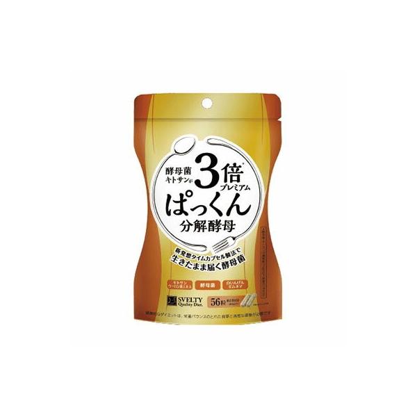 3倍ダイエット Svelty 糖质分解三倍酵母菌分解酵素56粒- Weee!