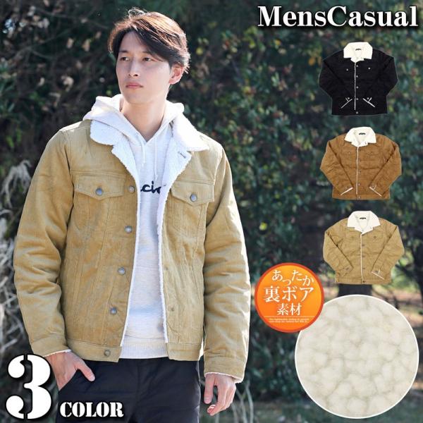O.D.リバーシブルパークボアジャケット（ボア・フリース）｜B.C STOCK（ベーセーストック）の通販｜BAYCREW'S STORE