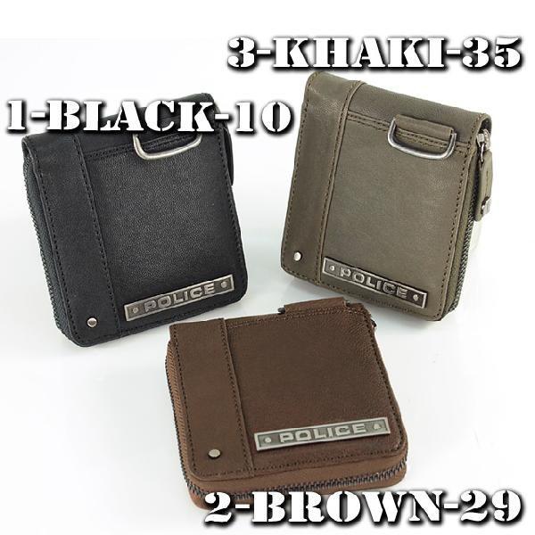 ポリス POLICE 財布 メンズ 二つ折り財布 /【Buyee】 Buyee
