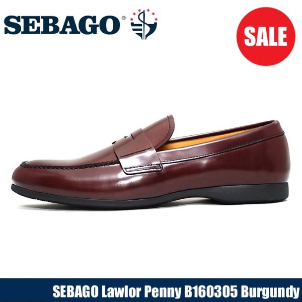 初の折りたたみスマホ SEBAGO ペニーローファー - 靴