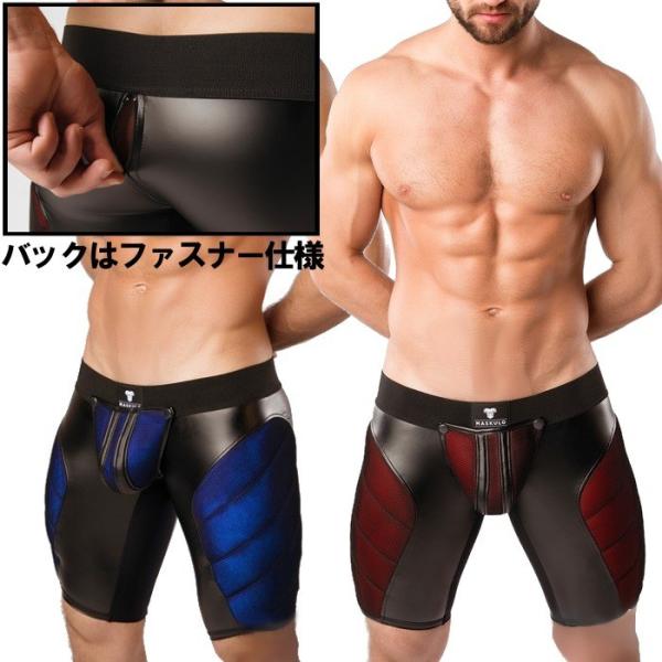 Amazon.co.jp: Maskulo【マスクロ】男性用レギンス ジッパー