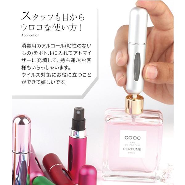 多様な多様な香水 アトマイザー5ml 底部充填 詰め替え ミニボトル 携帯 シルバー 香水(女性用)